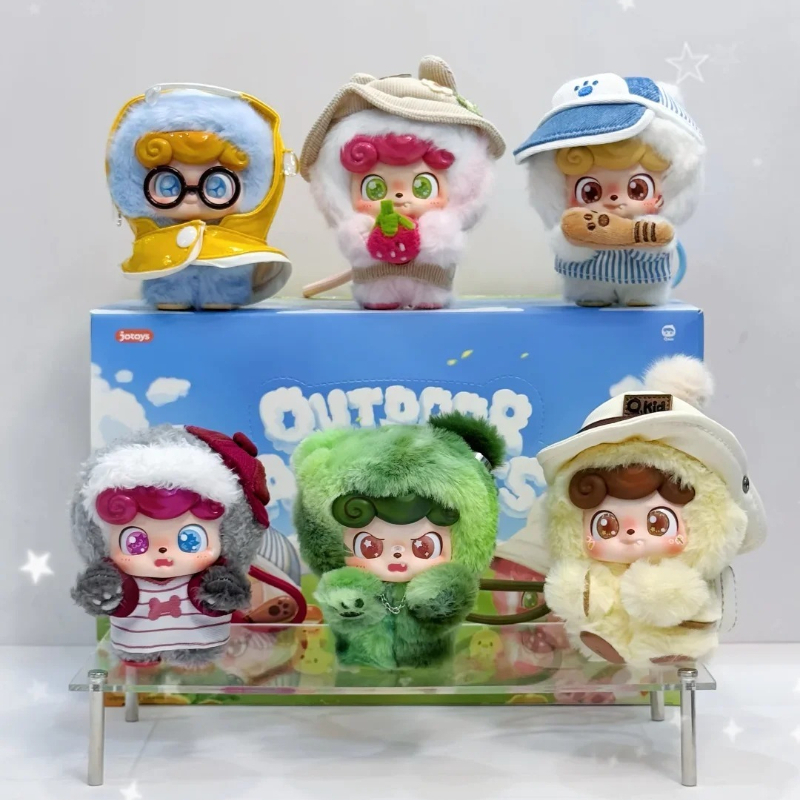 Q Kids Outdoor - JOTOYS Odd-Even Trendy Eğlenceli Qkid Açık