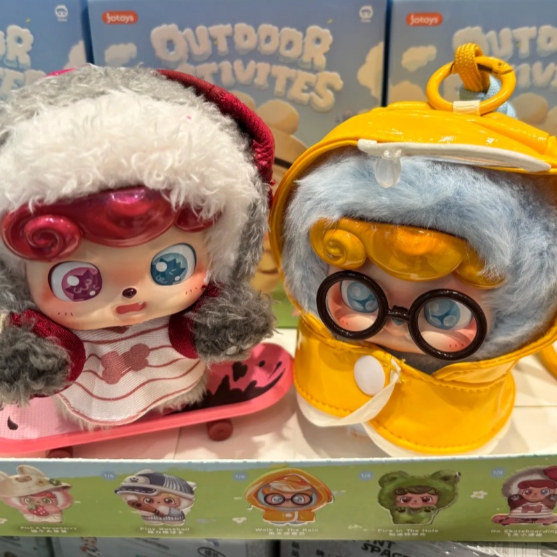 Q.Kid Açık Hava Aktiviteleri S - Q Kids Outdoor incelemesi ve fiyatı